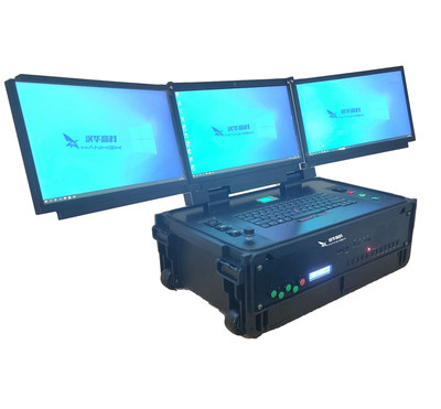 三屏便携式融合调度一体机-多媒体指挥调度平台