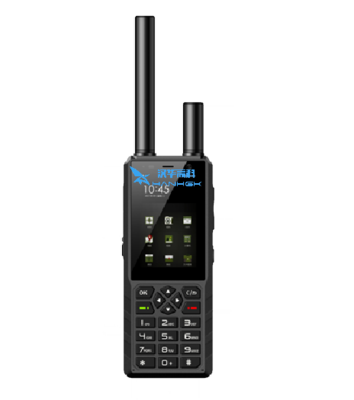 自组网多模手持终端